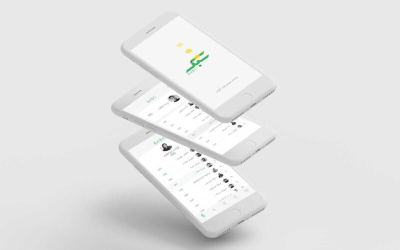 Three white smartphones fanned out showing the screens of a list-based app with a green and yellow logo
