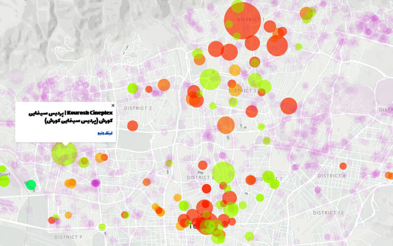 Map of Tehran districts with overlapping red and green circles of varying size and a pop-up label naming a cinema
